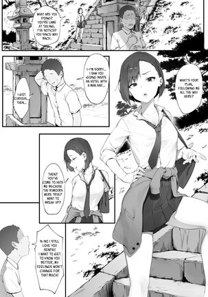 Kanojo no Oshigoto Page #8