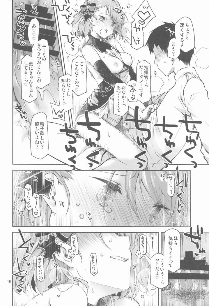 Z23EX