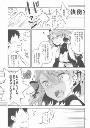 Image 9759496