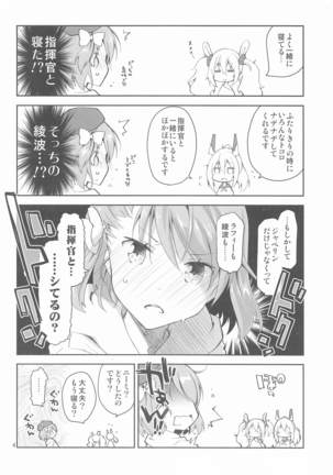 Image 9759495