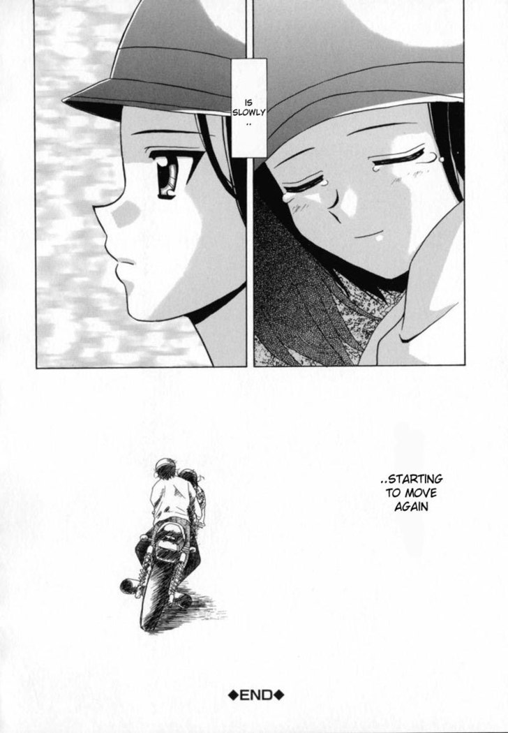Aozame 3