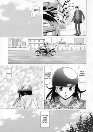 Aozame 3 Page #26