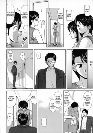 Aozame 3 Page #11