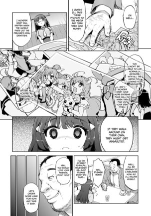 Odosare Reika-chan | Threatened Reika-chan Page #4
