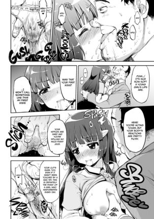 Odosare Reika-chan | Threatened Reika-chan Page #14