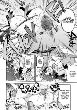 Odosare Reika-chan | Threatened Reika-chan Page #24