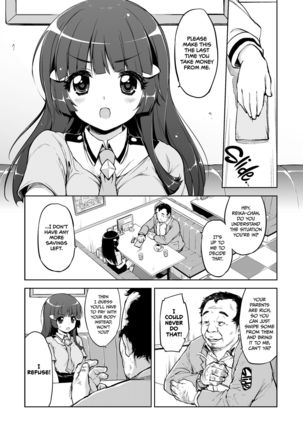 Odosare Reika-chan | Threatened Reika-chan Page #3