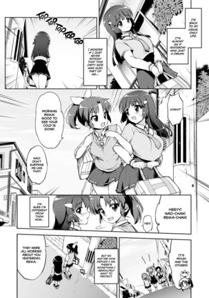 Odosare Reika-chan | Threatened Reika-chan Page #28