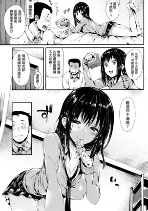 Image 5577900