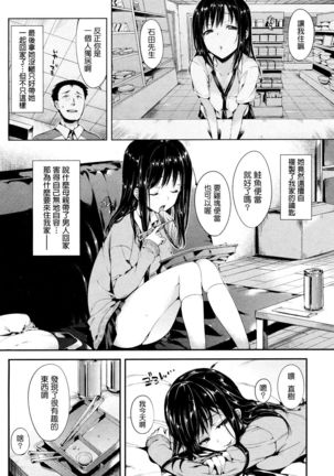 Image 5577890