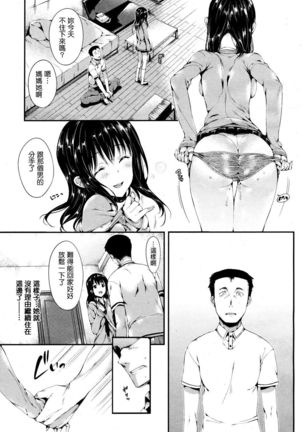 Image 5577903