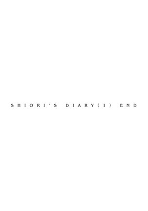Shiori no Nikki vol 01 - Page 190
