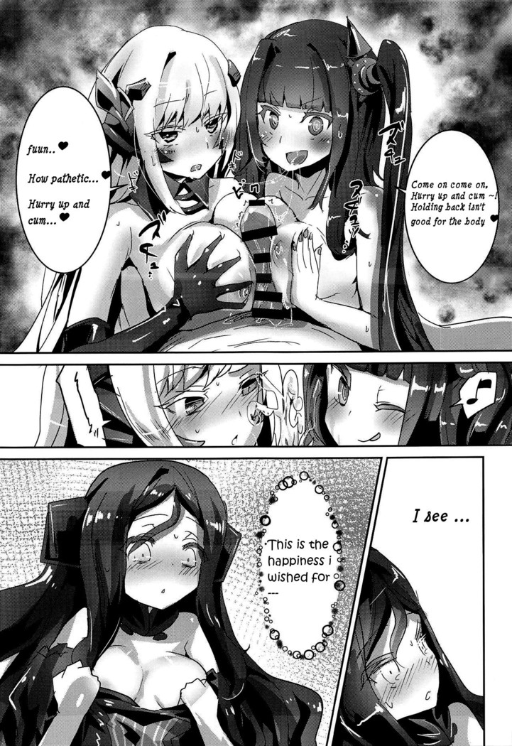 Miserable Dolls