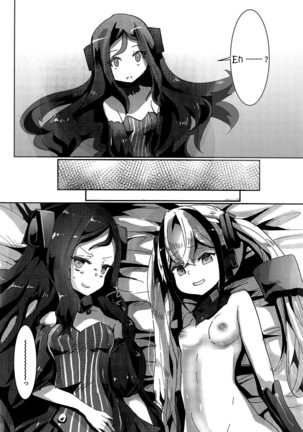 Miserable Dolls Page #23