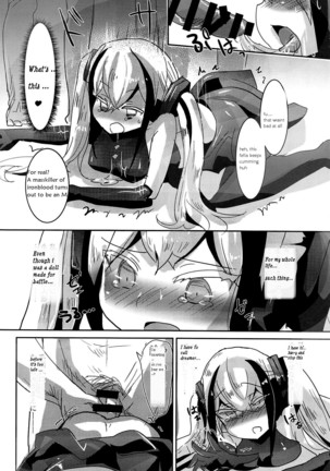 Miserable Dolls Page #15