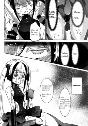 Image 7839863