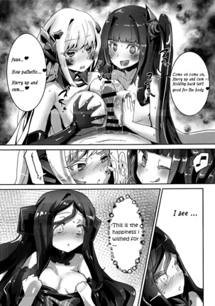 Miserable Dolls Page #26