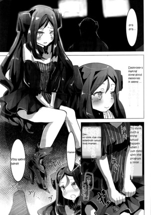 Miserable Dolls Page #22