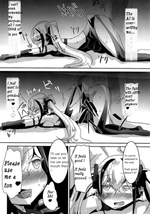 Miserable Dolls Page #19