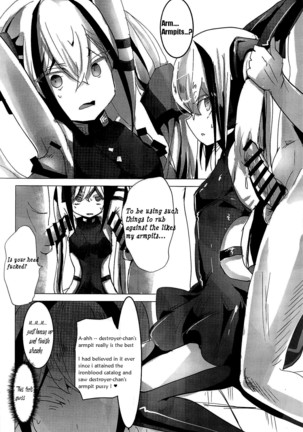 Image 7839853