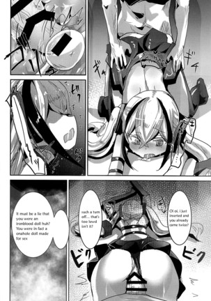 Miserable Dolls Page #17