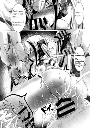 Miserable Dolls Page #20