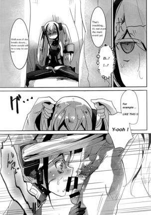 Image 7839864