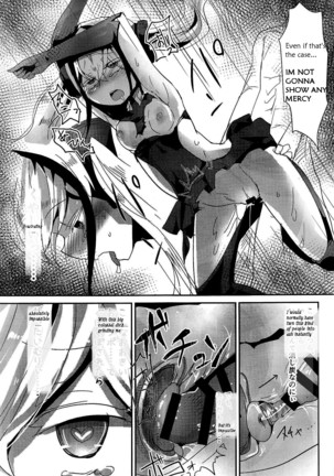 Miserable Dolls Page #18