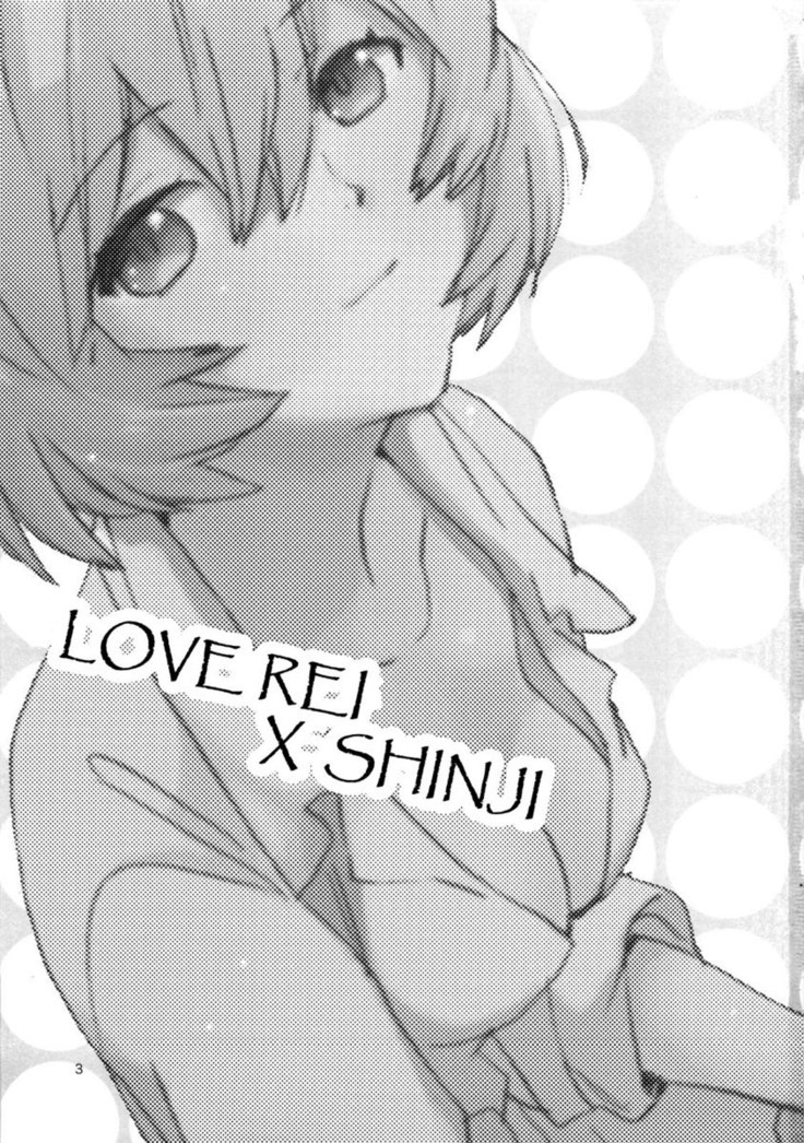 Love Rei X Shinji