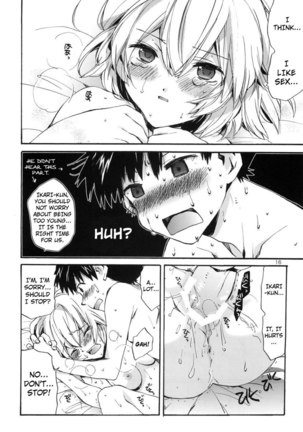 Love Rei X Shinji - Page 15