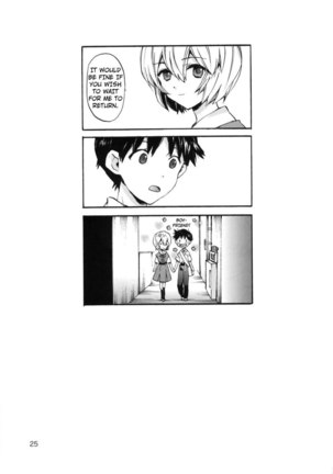 Love Rei X Shinji Page #23