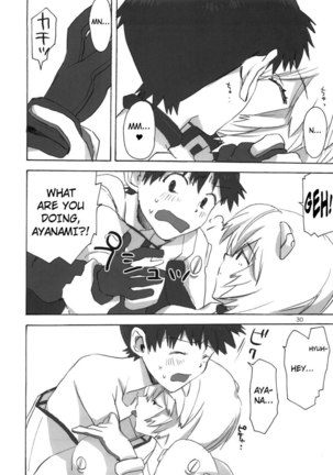 Love Rei X Shinji - Page 28