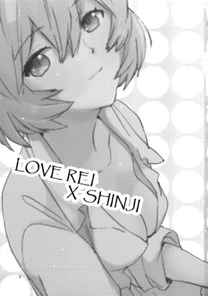 Love Rei X Shinji Page #2