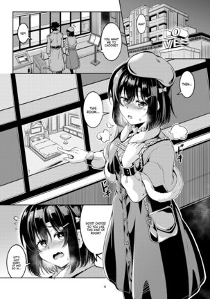 Shioriko -Seikoui no Tekisei- | Shioriko's Sexual Apptitude - Page 7