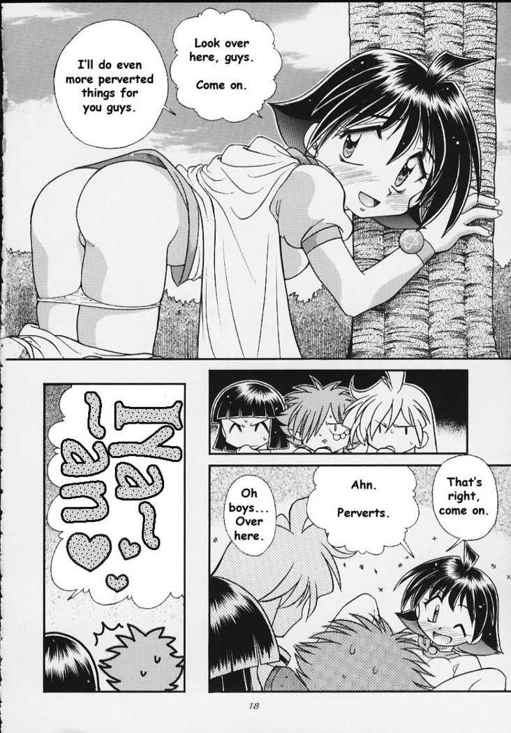 Anime Tiny Porn - Tiny - Slayers - Hentai Manga, Doujins, XXX & Anime Porn