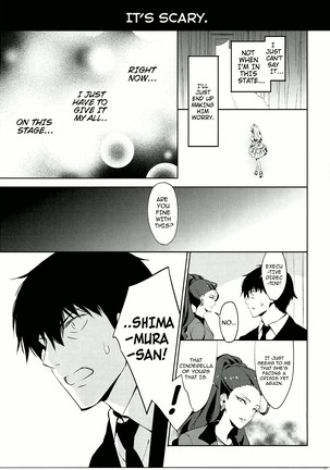Ningyo wa yuki 2 Sharin Heart Page #8