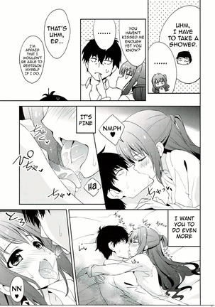 Ningyo wa yuki 2 Sharin Heart Page #18