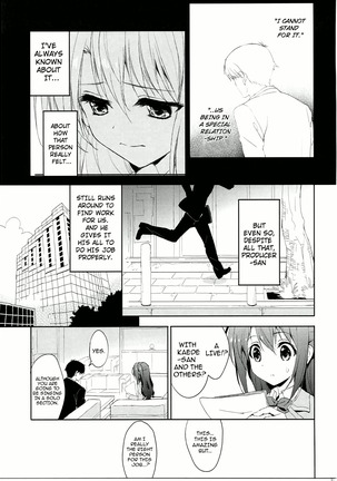 Ningyo wa yuki 2 Sharin Heart Page #4