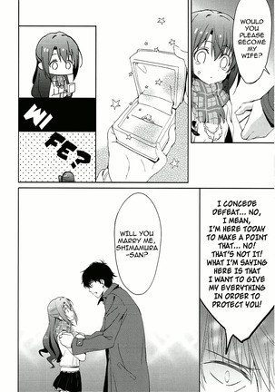Ningyo wa yuki 2 Sharin Heart Page #13