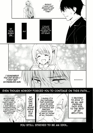 Ningyo wa yuki 2 Sharin Heart Page #6