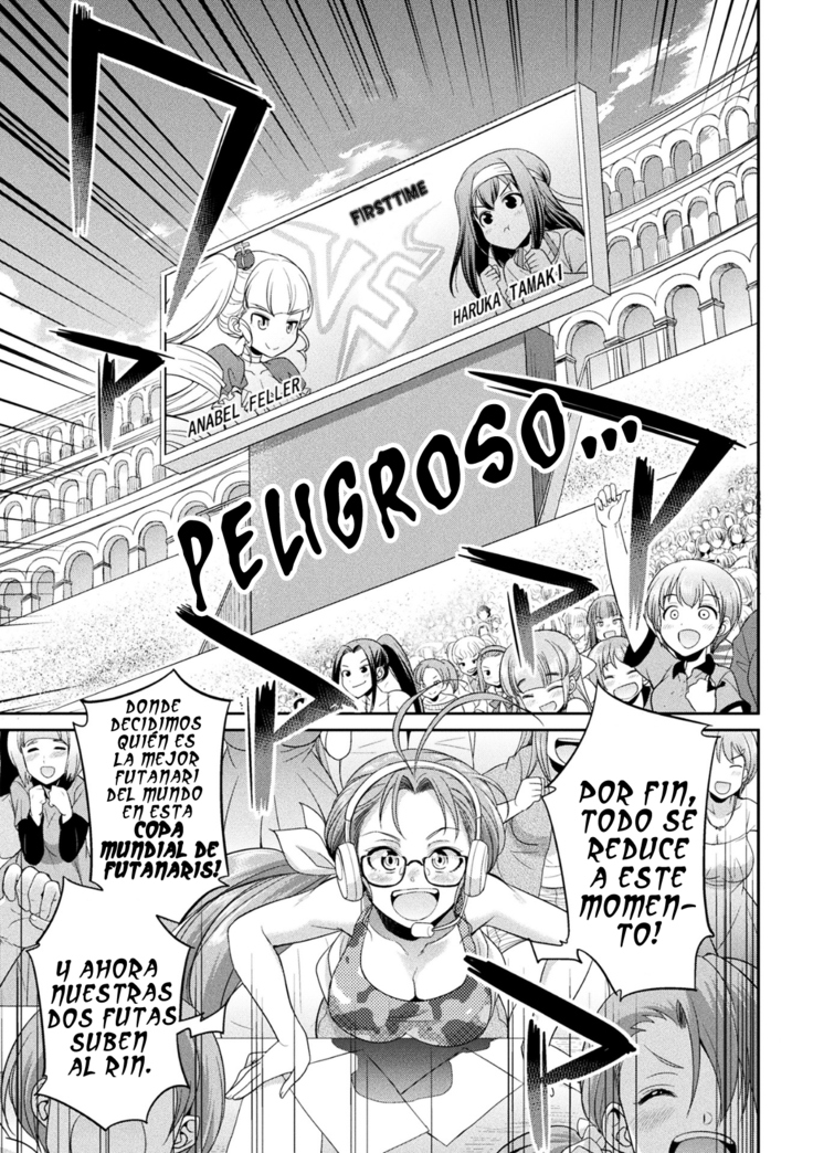 Futanarijima ~The Queen of Penis~ Ch. 3