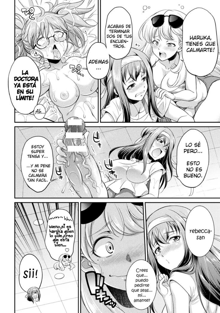 Futanarijima ~The Queen of Penis~ Ch. 3