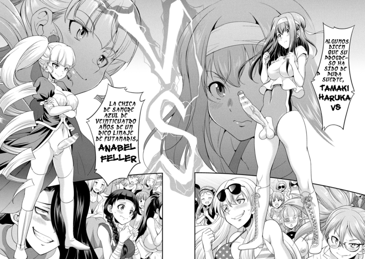 Futanarijima ~The Queen of Penis~ Ch. 3