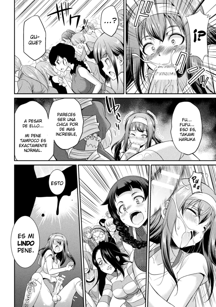 Futanarijima ~The Queen of Penis~ Ch. 3