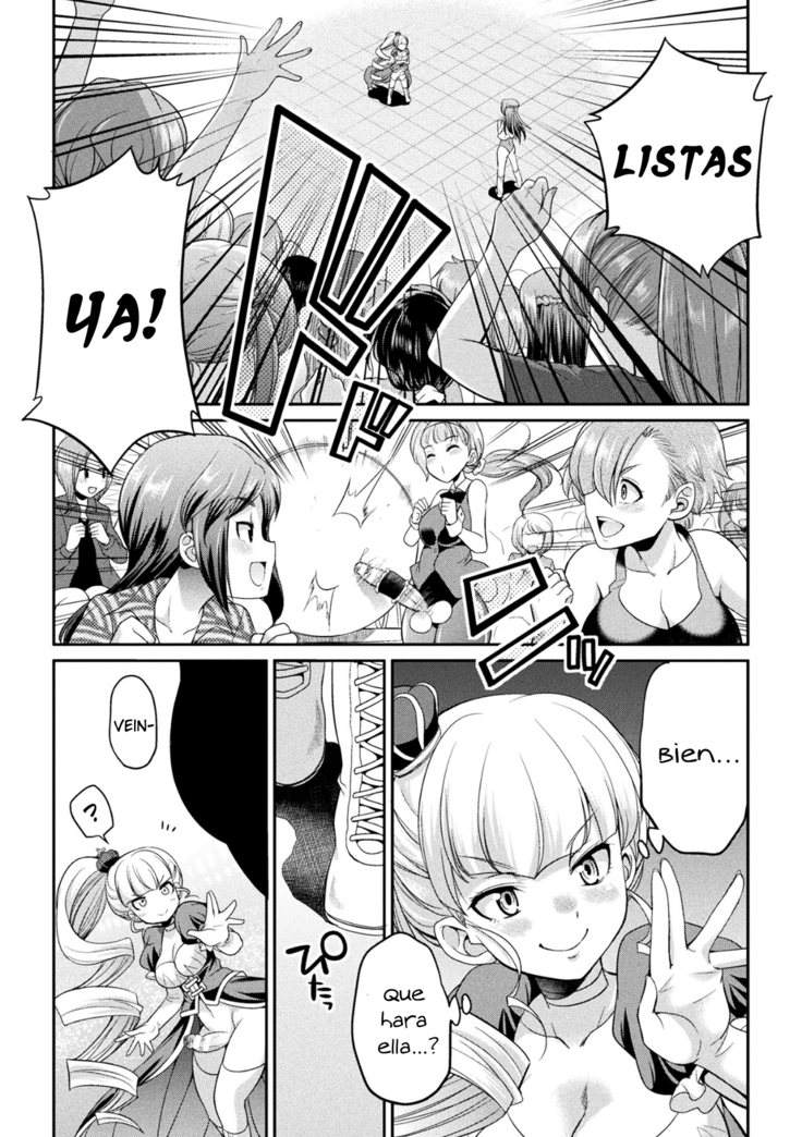 Futanarijima ~The Queen of Penis~ Ch. 3