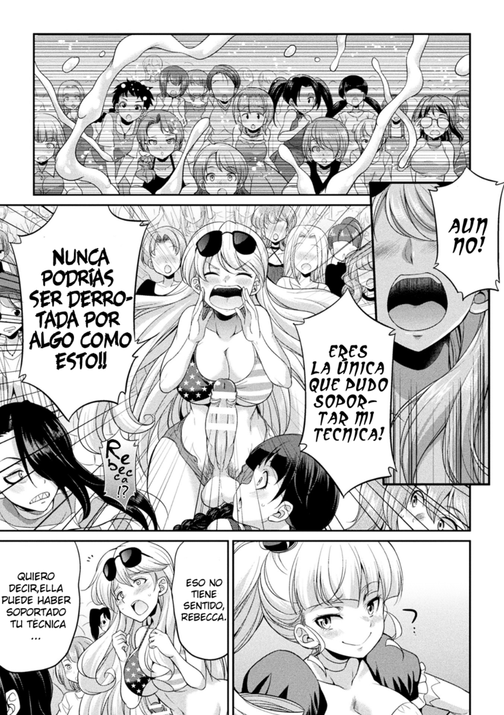 Futanarijima ~The Queen of Penis~ Ch. 3