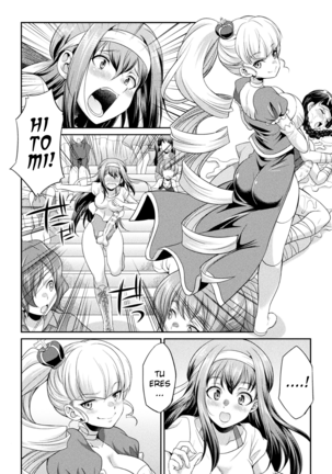 Futanarijima ~The Queen of Penis~ Ch. 3