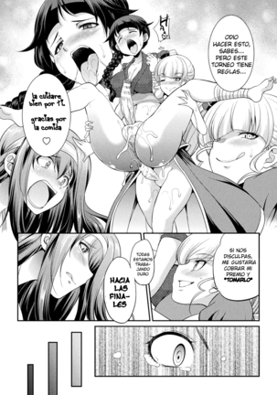 Futanarijima ~The Queen of Penis~ Ch. 3