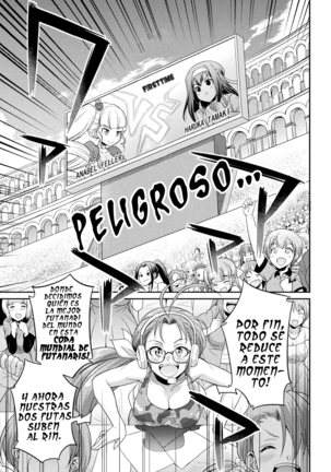 Futanarijima ~The Queen of Penis~ Ch. 3 Page #13