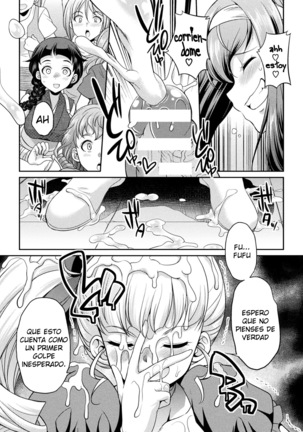 Futanarijima ~The Queen of Penis~ Ch. 3 Page #18